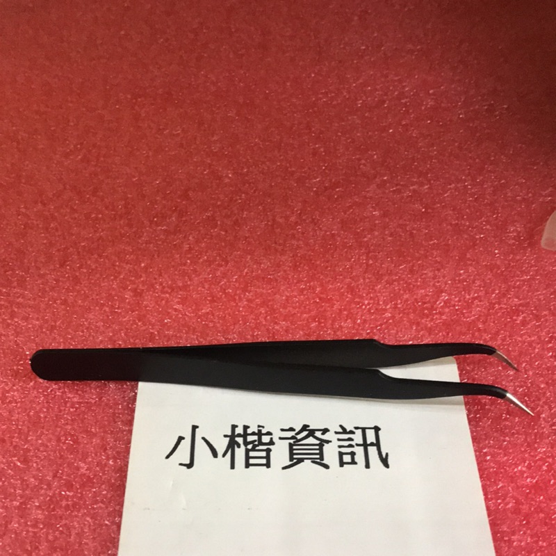 抗靜電夾子 抗靜電夾子 抗靜電夾子