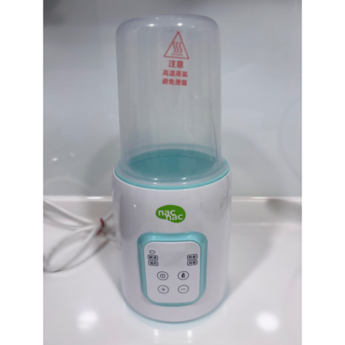 nacnac 溫奶器