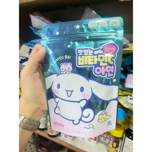 韓國?? 兒童維他嚼片 三麗鷗 波力 波露露
