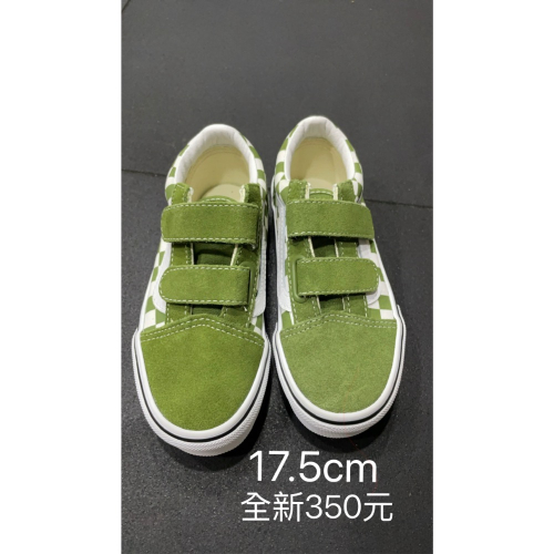 小樹痛痛vans鞋