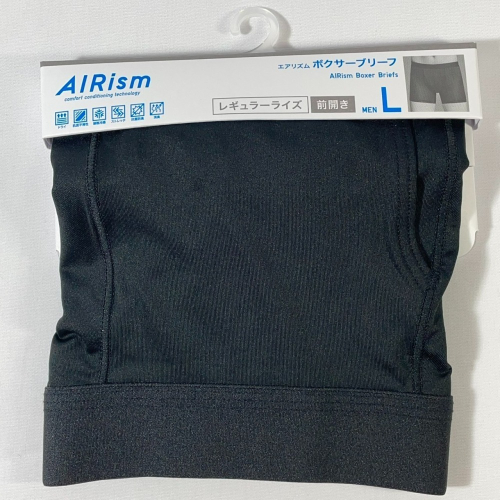 Uniqlo AIRism 男內褲 平口內褲 黑色 現貨