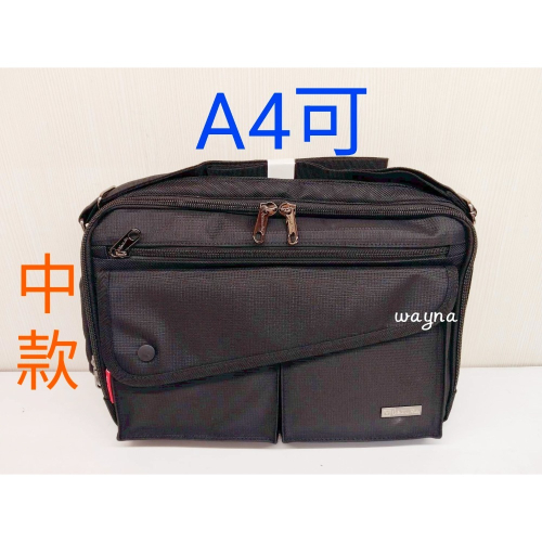 范倫鐵諾 中款 A4紙可 斜背包 側背包 肩背包 出國包 筆電包P1285-1黑色