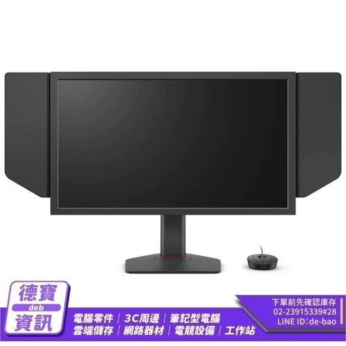 BenQ 明碁 ZOWIE XL2566X+ 24吋 FHD 電競螢幕 FastTN/400Hz/DyAc 2 光華