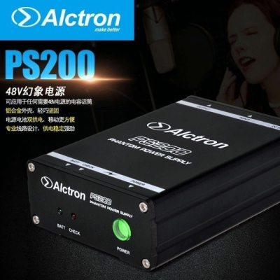 Alctron/愛克創48V幻象電源轉接盒