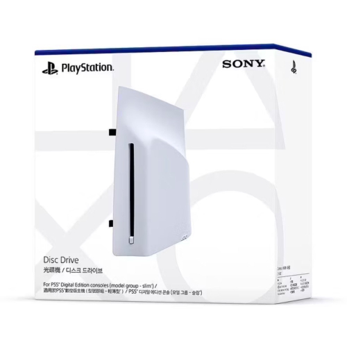 PS5 pro/slim 光碟機 全新