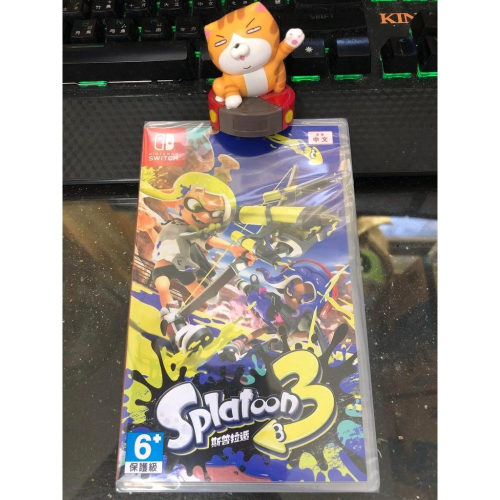 ?【電玩小舖】?現貨 NS 任天堂 Switch 斯普拉遁 3 漆彈大作戰3 中文版