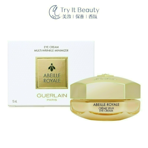 GUERLAIN嬌蘭 皇家蜂王乳超拉提亮眼霜(15ml) [馬甲眼霜]【Try it】