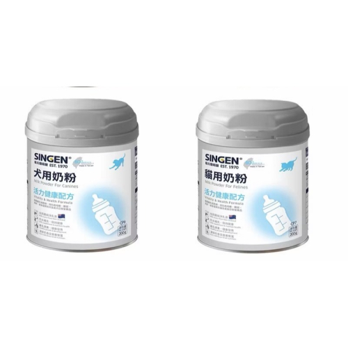 SINGEN 信元發育寶 S 寵物奶粉 200g 貓用奶粉/狗用奶粉