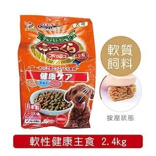 【MIGO寵物柑仔店】DoggyMan 多格漫 犬用 軟飼料 2.4kg 頂級軟性保健主食1.6kg