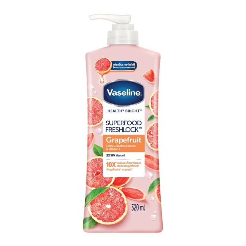 【Vaseline 凡士林】身體潤膚乳液-葡萄柚+維他命A(320ml)【3588】