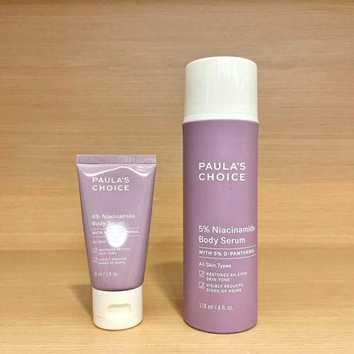 栗子美妝?｜寶拉珍選 正貨中文標 5%B3勻亮身體精華乳 30ml 118ml 小樣 PAULA＇S CHOICE
