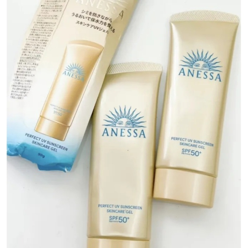 ANESSA安耐曬 金鑽高效水感防曬凝膠NA 90g
