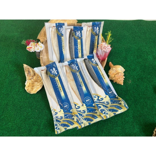 阿典推薦海鮮-特選挪威鯖魚