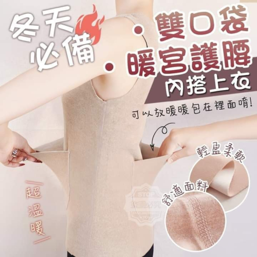 金艾琳