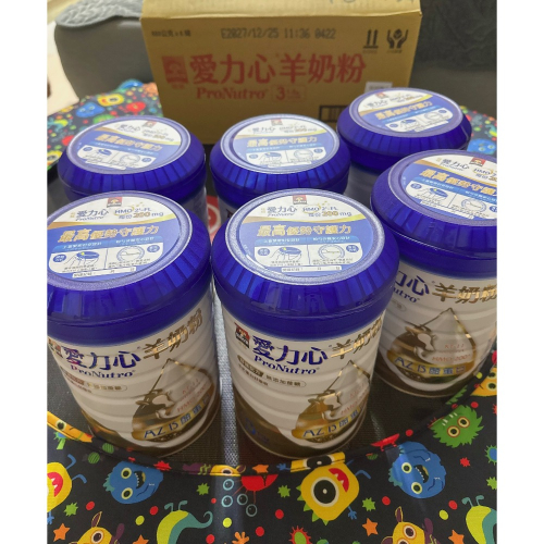 桂格愛力心羊奶粉3號