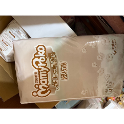 滿意寶寶