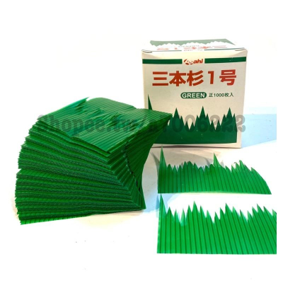 三本杉 一盒1000張 山本杉 三本杉1號 壽司 刺身 裝飾 壽司草 冷盤 日本料理 日料用品 山型膠葉 裝飾草