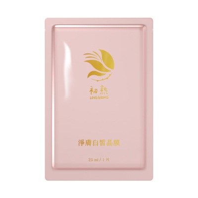 【初熟 LOVEGROWS】淨膚白皙晶膜