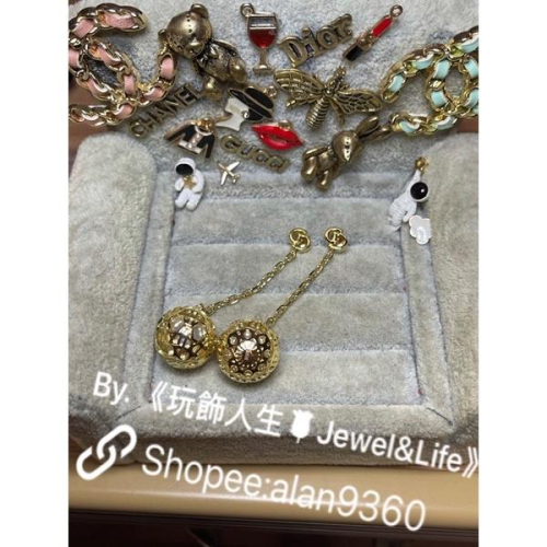 DIOR 經典 流蘇 金屬 藤格 金色 珍珠 CD 素面 造型 二手 耳環