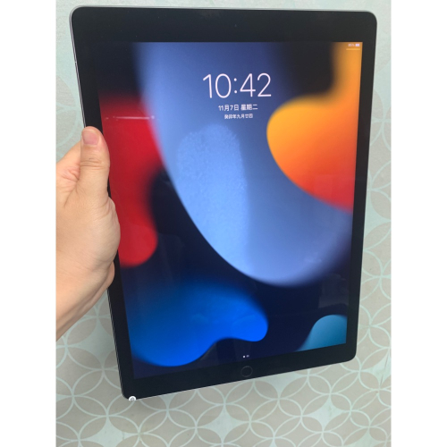 iPad Pro 12.9吋 第一代 128G 太空灰