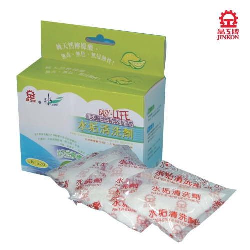 JK-520 晶工牌開飲機水垢清洗劑【食品級檸檬酸】一盒3包
