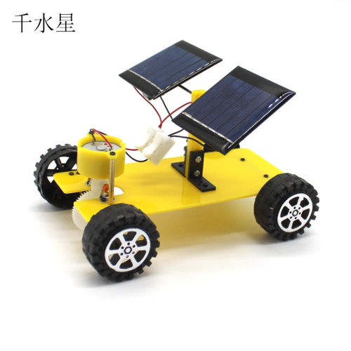 雙電池板太陽能小車1號 中小學生DIY創客培訓套件 科技小發明玩具