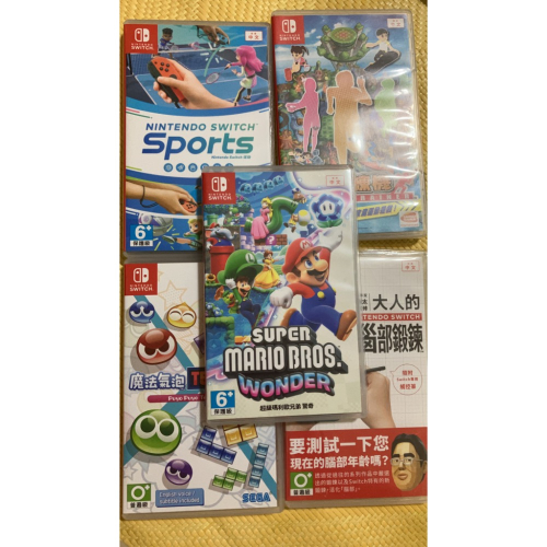 Sports 單遊戲加雙綁腿 1000整 瑪利歐驚奇1050 家庭訓練機750 大腦 750 氣泡 750