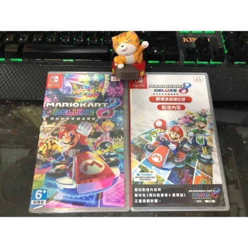 ?【電玩小舖】?現貨 任天堂 Nintendo Switch 瑪利歐賽車 8 豪華版 馬力歐賽車 8 賽道通行證 中文版