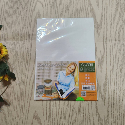【sigmanet家庭百貨】全新雷射噴墨影印用電腦標籤37*105mm(20張入)白色16格