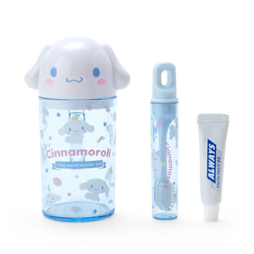 Sanrio 大耳狗 攜帶型牙刷牙膏杯組 120ml 牙刷 牙膏 漱口杯＊db小舖＊