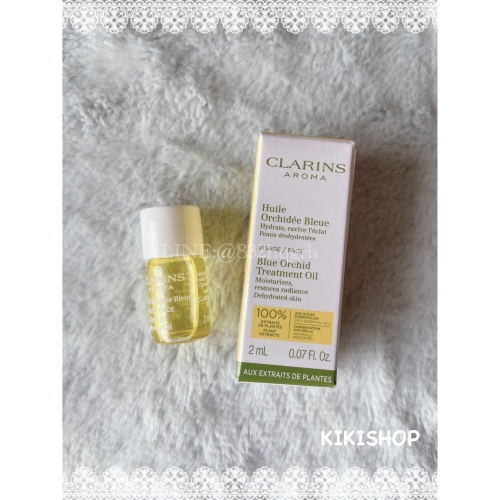 ✿ CLARINS克蘭詩 ✿ 克蘭詩 蘭花面部護理油 蓮花面部護理油 2ml /5ml 保養油 美容油 小樣