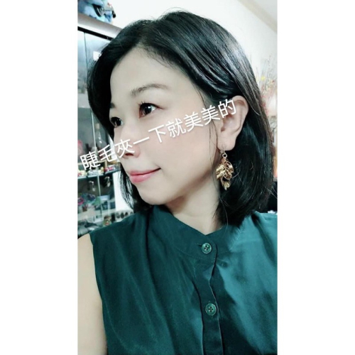 ?❤️保證正品❤️贊球睫毛液換包裝嘍?保證正品?????