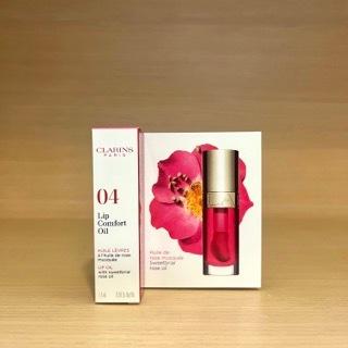 栗子美妝?｜CLARINS 克蘭詩 彈潤植萃美唇油1.4ml #04糖粉甜心 效期2026/10