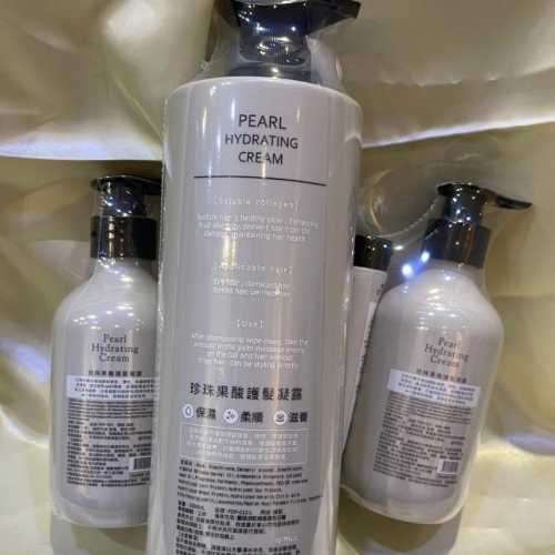 珍珠果酸凝露300ml+30ml 珍珠果酸護髮凝露1000ml 珍珠果酸300ml #免沖洗護髮 明星商品