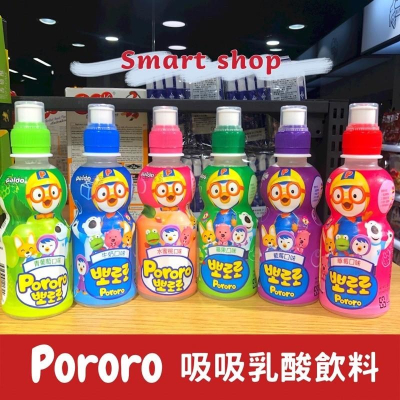 ?獅賣特 韓國 Pororo 啵樂樂 乳酸飲料 吸吸飲 無人工色素 青葡萄 水蜜桃 蘋果 藍莓 牛奶 草莓口味
