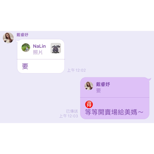 吊帶褲