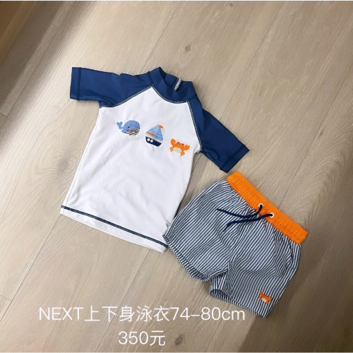 NEXT上下身泳衣74-80cm