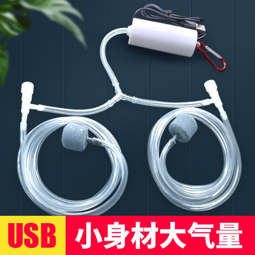 迷你小魚缸氧氣泵小型家用帶氧氣金魚加氧器過濾一體增氧棒充氧機