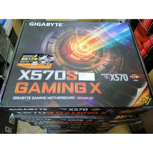 @電子街3C特賣會@全新 AMD GIGABYTE 技嘉 X570 GAMING X 主機板