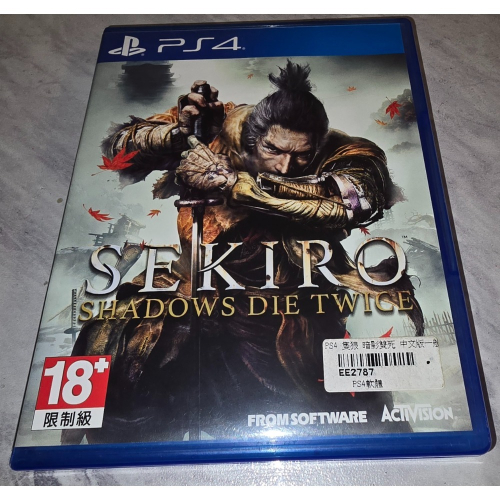 阿北-PS4 隻狼 暗影雙死 SEKIRO 中文版 PS5可玩 盒裝完整 光碟無刮