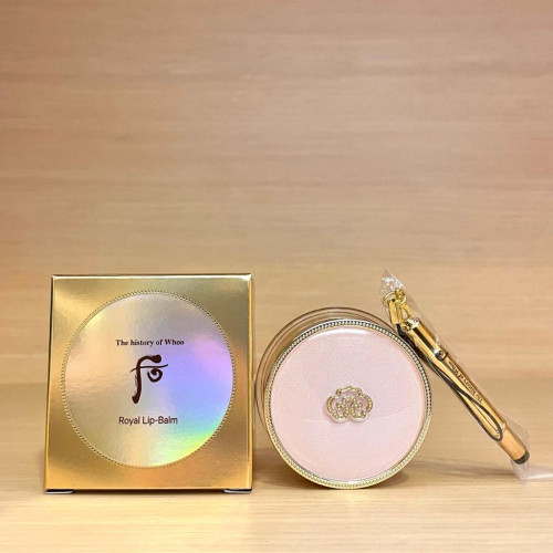 栗子美妝?｜全新正貨 Whoo 后 皇后之吻水漾護唇膏 7g 專櫃中文標 附唇刷 交換禮物 2027效期