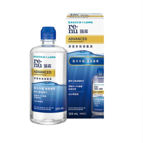 博士倫金標瑞霖淨潔多效保養液 500ml 2027.2