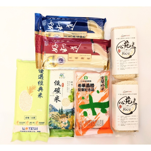 米麵組合B