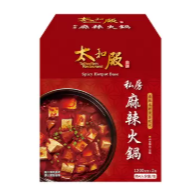 2.4kg 太和殿私房麻辣火鍋湯底 1200公克X2包 帶料麻辣鍋湯底 含鴨血豆腐 湯底重麻、重香氣，辣中帶中藥 常溫儲