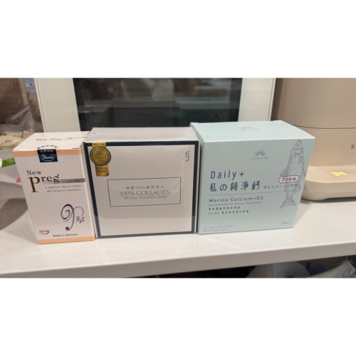 新保麗能
