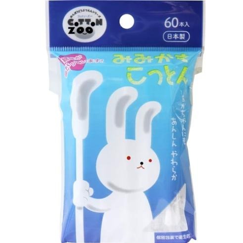 [日本製]Cotton ZOO 弧形嬰兒掏耳棉花棒 60支裝