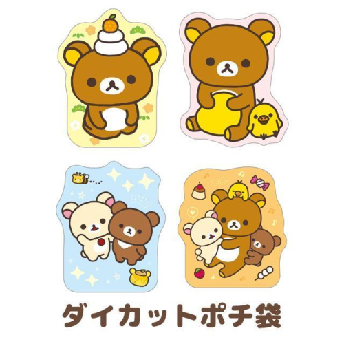 【台灣現貨】日本代購 正品Rilakkuma 拉拉熊 紅包袋 新年造型 小紅包袋 一包3入