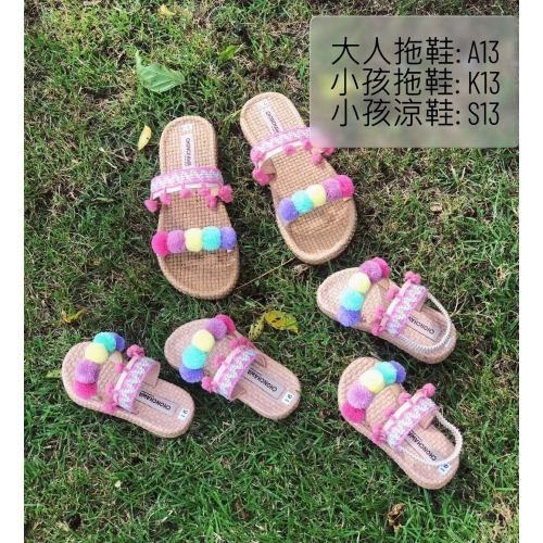 【泰好文創】客人選品組 杜杜仔
