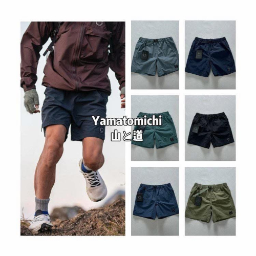 ?山系輕量神褲#【兼具耐用和輕便】山と道 Yamatomichi 5-Pocket Shorts 戶外耐磨速乾五分短褲