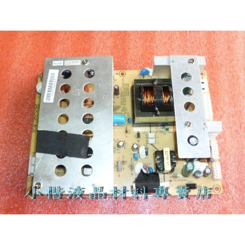 原裝 FSP194-3F01 電源板 PROTRON PLTV-3250 SPECTRONIQ PLTV-3250